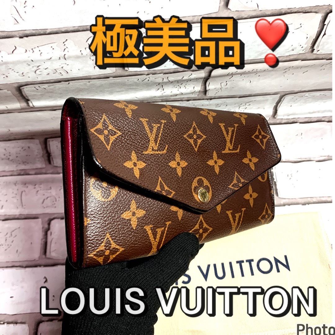 財布美品????LOUIS VUITTON 長財布 - 財布