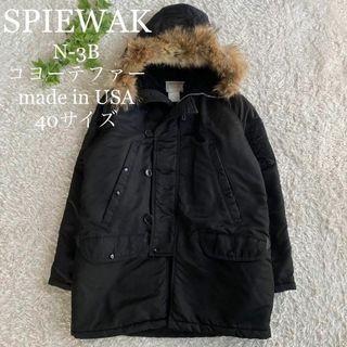 SPIEWAK 3WAY N-3B リバーシブルダウンライナー付 M 黒