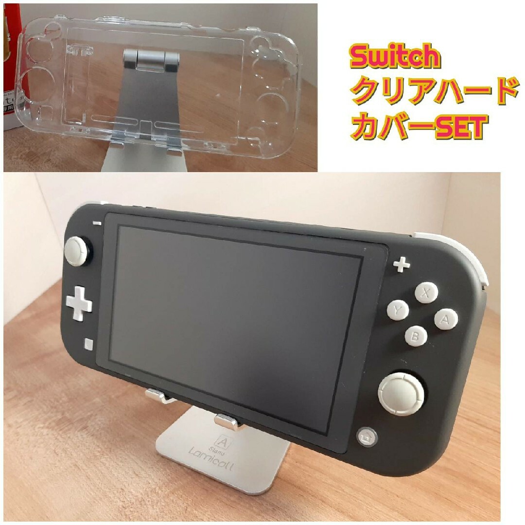 【動作品】ゲーム機 本体『ゲームボーイアドバンスSP』充電器付き