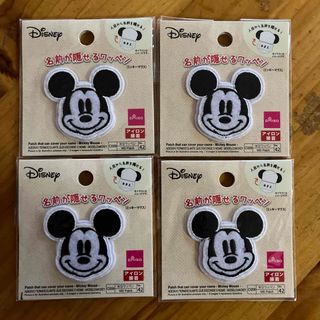 ディズニー(Disney)の新品未使用　ミッキー  ワッペン(各種パーツ)