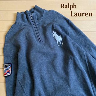 ポロラルフローレン(POLO RALPH LAUREN)のPolo by Ralph Lauren ハーフジップスウェット　サイズL(スウェット)