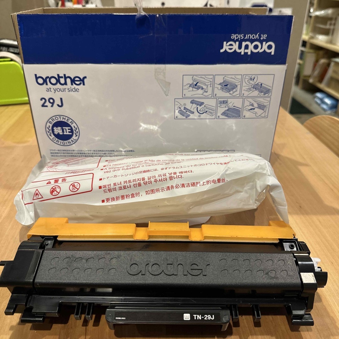 brother(ブラザー)の#ブラザートナーカートリッジブラックTN-29J その他のその他(その他)の商品写真