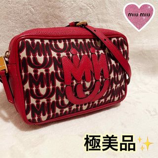 ミュウミュウ(miumiu)のmiumiu ミュウミュウ ジャガード ショルダーバッグ ロゴ ミニバッグ 赤(ショルダーバッグ)