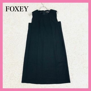 フォクシー(FOXEY)の通販 30,000点以上 | フォクシーを買うならラクマ