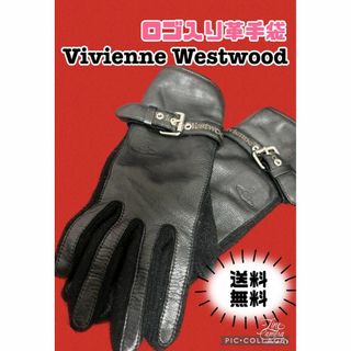 ヴィヴィアン(Vivienne Westwood) 手袋(メンズ)（レザー）の通販 33点