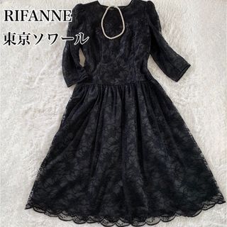 中古】ソワールの通販 1,000点以上 | SOIRを買うならラクマ