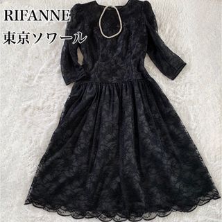 東京ソワール　Rifanne　フォーマルワンピース　パールホワイト