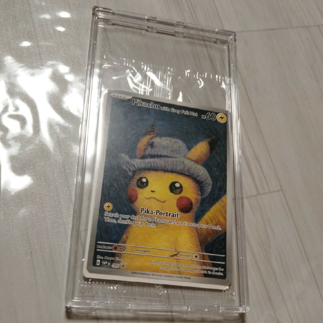 灰色のフェルト帽子　プロモ　ピカチュウ　promo　Pikachuキャラクターグッズ