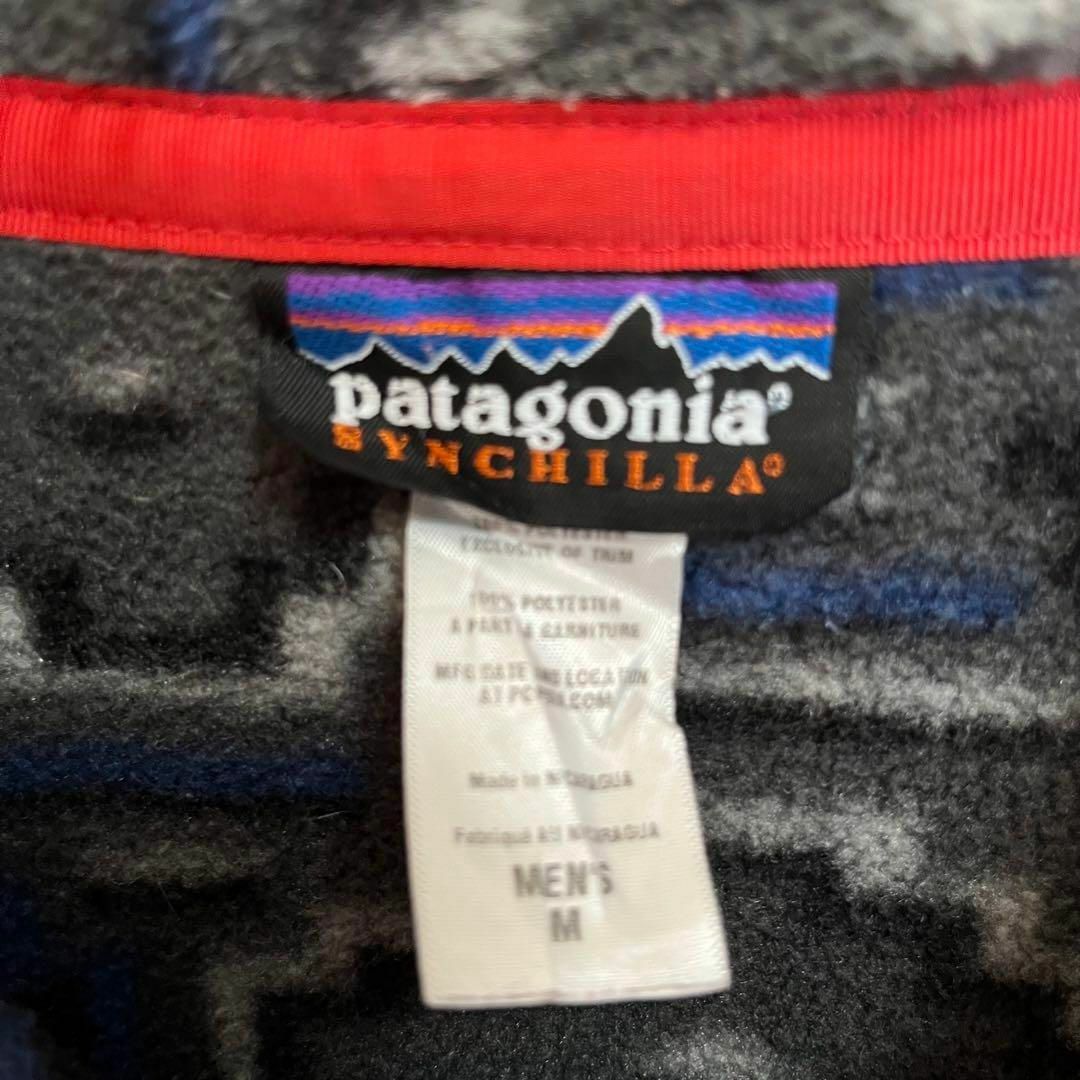 patagonia(パタゴニア)のアメリカ古着PATAGONIAパタゴニア　ジャガードフリーススナップT サイズM メンズのジャケット/アウター(ブルゾン)の商品写真