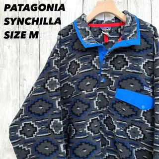 パタゴニア(patagonia)のアメリカ古着PATAGONIAパタゴニア　ジャガードフリーススナップT サイズM(ブルゾン)