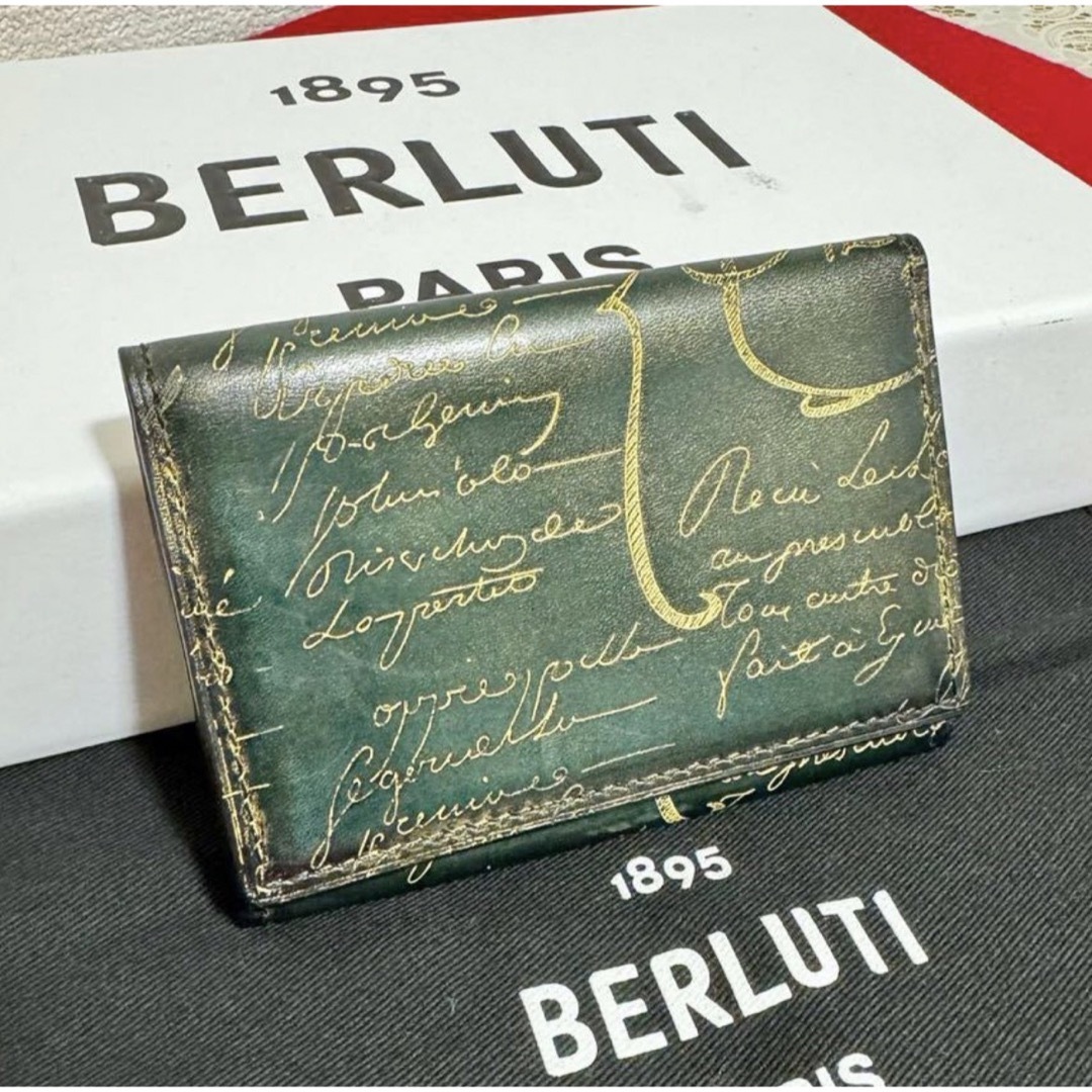 Berluti - 美品☆BERLUTI ベルルッティ 名刺入れ カードケース の通販