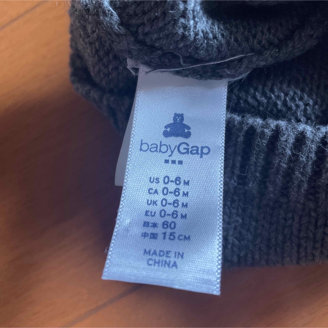 babyGAP(ベビーギャップ)のbaby gapニット帽 キッズ/ベビー/マタニティのこども用ファッション小物(帽子)の商品写真