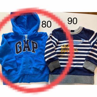 ベビーギャップ(babyGAP)のGAP パーカー　トレーナー　長袖　80 90 冬服　男の子(トレーナー)