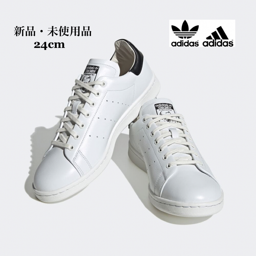 adidas(アディダス)のadidas アディダス STAN SMITH LUX スタンスミス ホワイト レディースの靴/シューズ(スニーカー)の商品写真