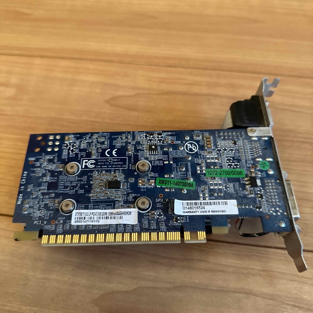 GALAXY GTX750Ti PCI-E 2GB