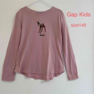 ギャップキッズ(GAP Kids)のGap Kids ロンT ディズニー バンビ サイズ140☺︎(Tシャツ/カットソー)