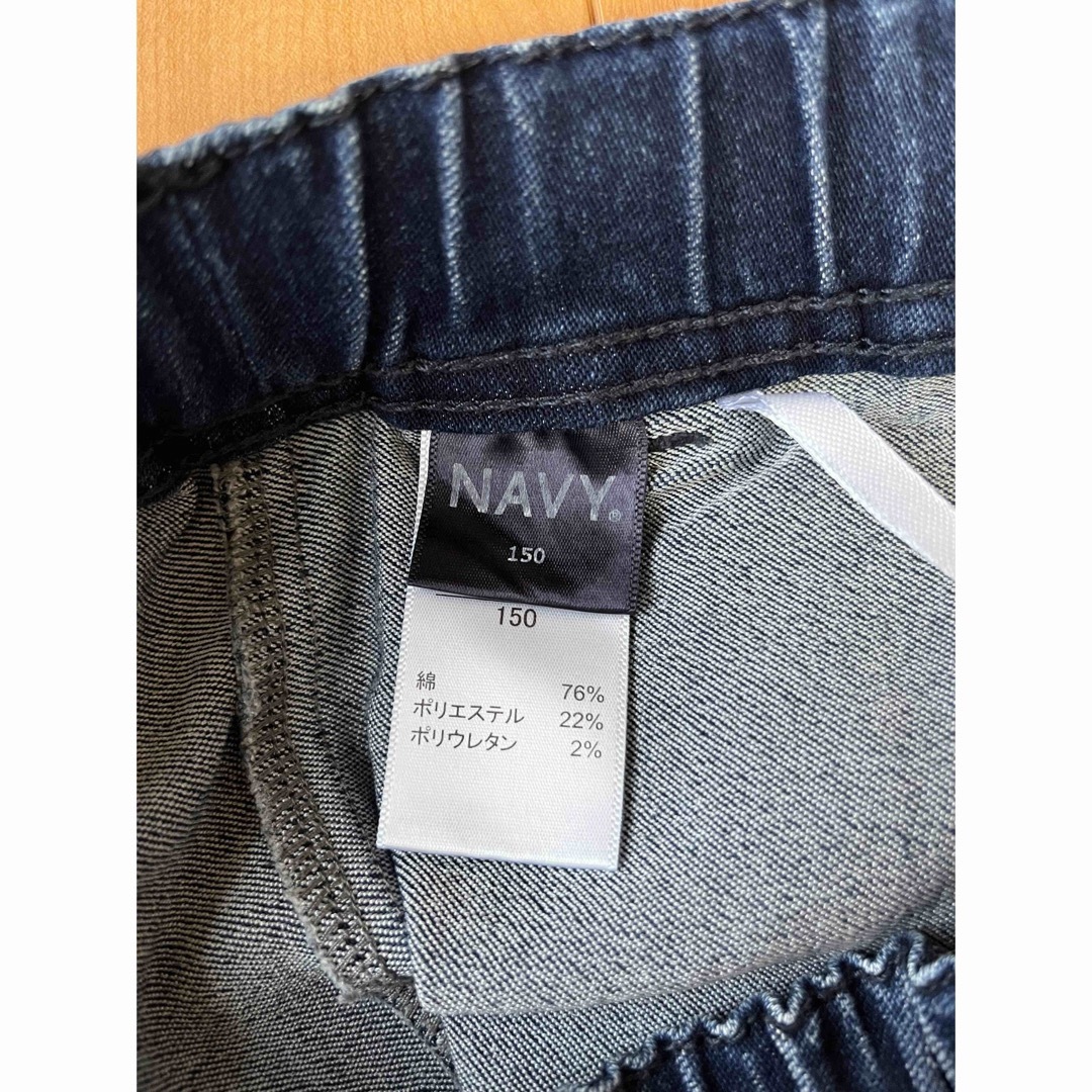 NAVY(ネイビー)のNAVY 150cm デニム キッズ/ベビー/マタニティのキッズ服女の子用(90cm~)(パンツ/スパッツ)の商品写真