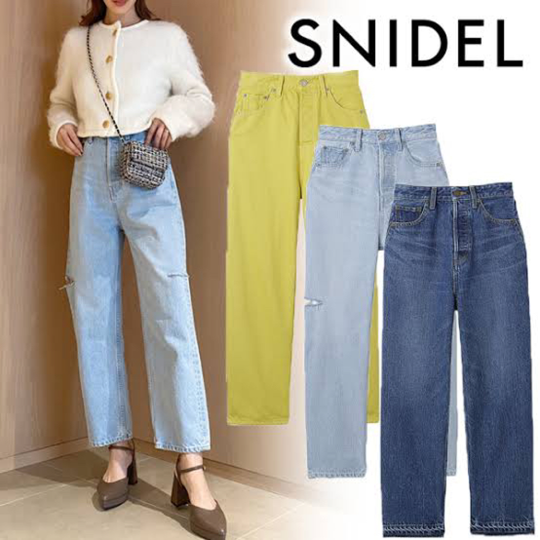 新品タグ付き♡SNIDEL♡クロップドデニムパンツ | フリマアプリ ラクマ