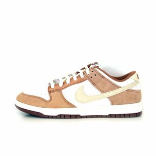ナイキ ダンク(ブラウン/茶色系)の通販 2,000点以上 | NIKEを買う