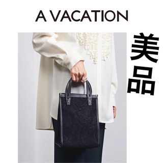 アヴァケーション(ブルー・ネイビー/青色系)の通販 13点 | A