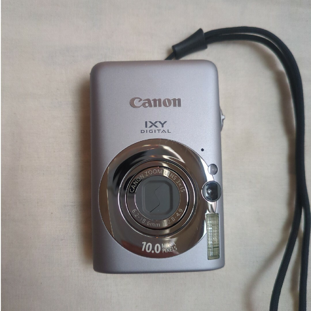 Canon IXY DIGITAL 110 IS SL-