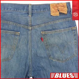 リーバイス(Levi's)のリーバイス557 W32 ブーツカット フレア ベルボトム メンズ NS219(デニム/ジーンズ)