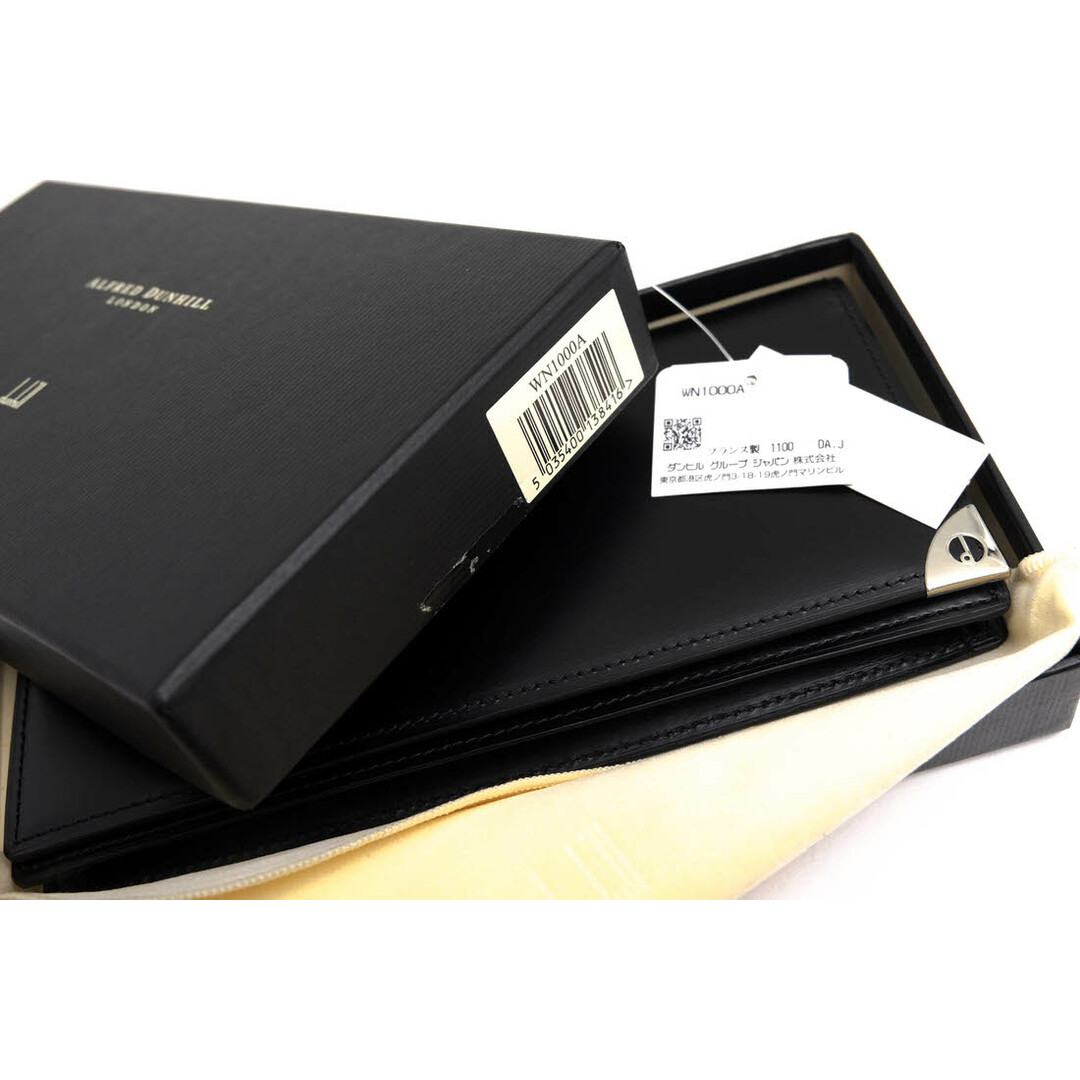 Dunhill - ダンヒル/Dunhill 長財布 財布 ウォレット メンズ Dunhill - ダンヒル/Dunhill 長財布 財布 ウォレット メンズ