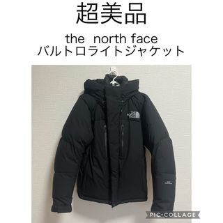 THE NORTH FACE   ノースフェイス ヌプシ ダウンジャケット 赤