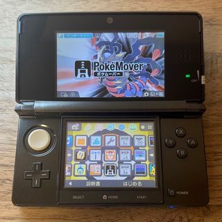 ニンテンドー3DS(ニンテンドー3DS)の3ds コスモブラック ポケモンバンク ポケムーバー(携帯用ゲーム機本体)