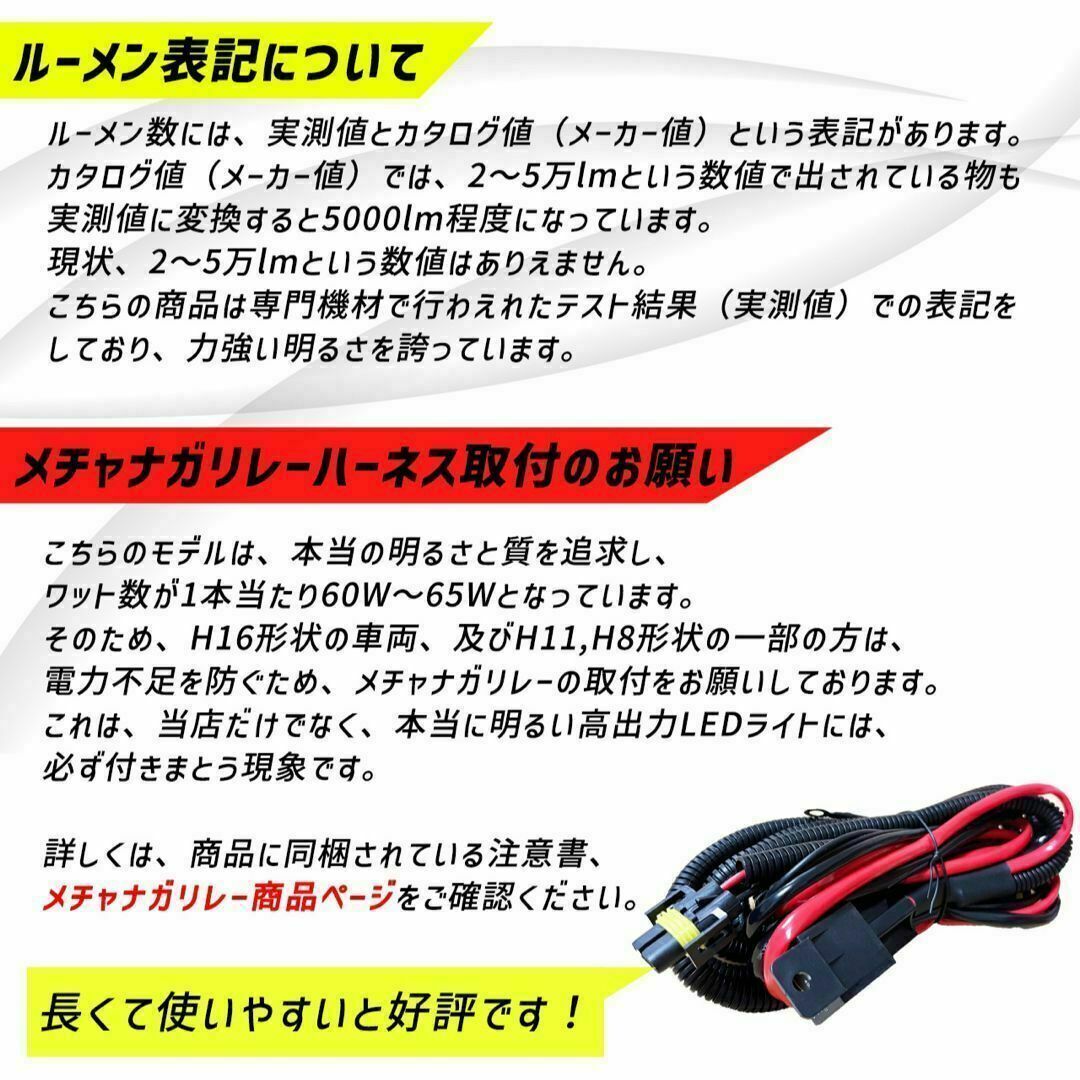 車 H9 H16 ライト フォグランプ LED イエロー NUTSLAMP