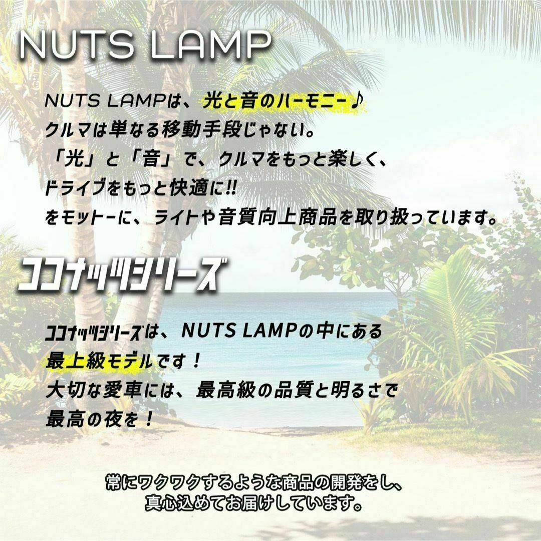 車 H9 H16 ライト フォグランプ LED イエロー NUTSLAMP