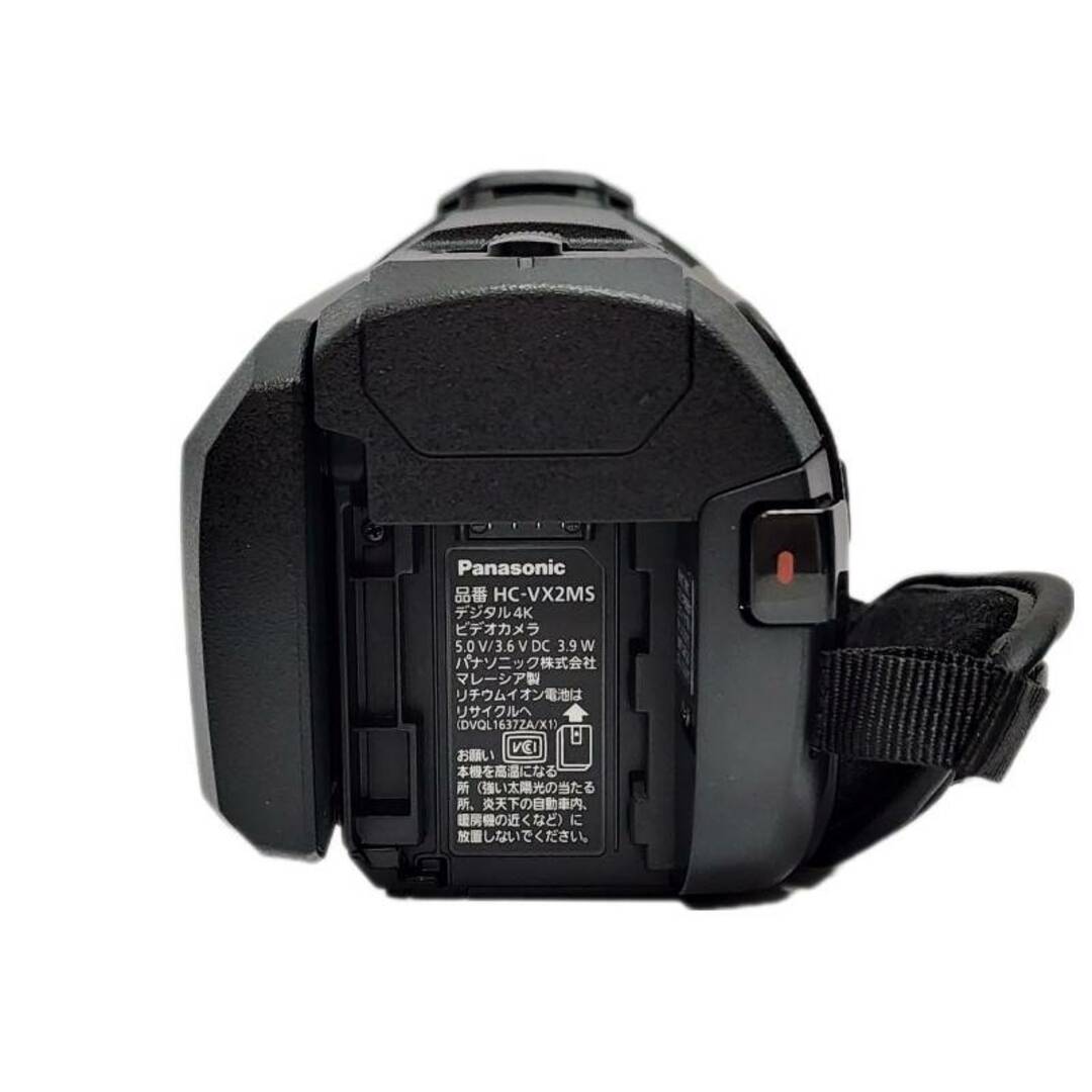Panasonic HC-VX2MS 4K デジタルビデオカメラ【未使用品】