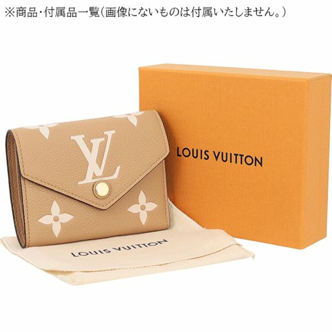 LOUIS VUITTON - ルイヴィトン ポルトフォイユヴィクトリーヌ