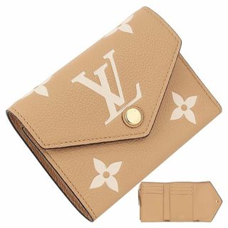 ヴィトン(LOUIS VUITTON) エピ 財布(レディース)（ベージュ系）の通販