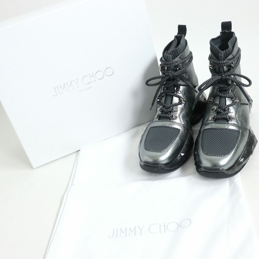 JIMMY CHOO ダイヤモンド　ブーツ　スニーカー