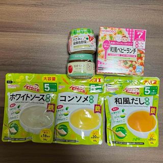 ワコウドウ(和光堂)の和光堂　キューピー　離乳食まとめ売り(その他)