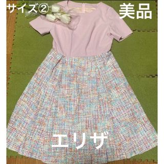 フォクシー(FOXEY) ひざ丈ワンピース(レディース)（ホワイト/白色系 ...