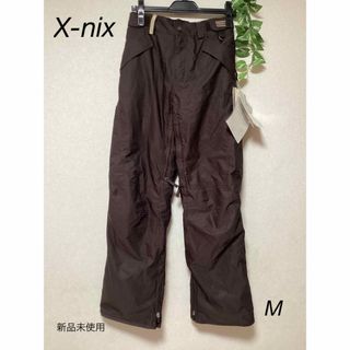 ⭐︎新品未使用⭐︎X-nix スキーウェア　裏起毛　ズボン　sizeM