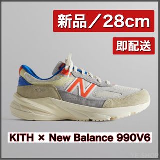キス(KITH)の【新品】KITH New Balance 990V6 Ronnie Fieg(スニーカー)