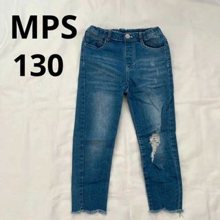 エムピーエス(MPS)の⚫︎MPS⚫︎ダメージデニムパンツ　130(パンツ/スパッツ)