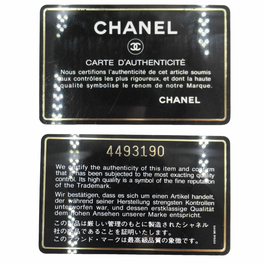 CHANEL(シャネル)のシャネル　折財布　-0231104 レディースのファッション小物(財布)の商品写真