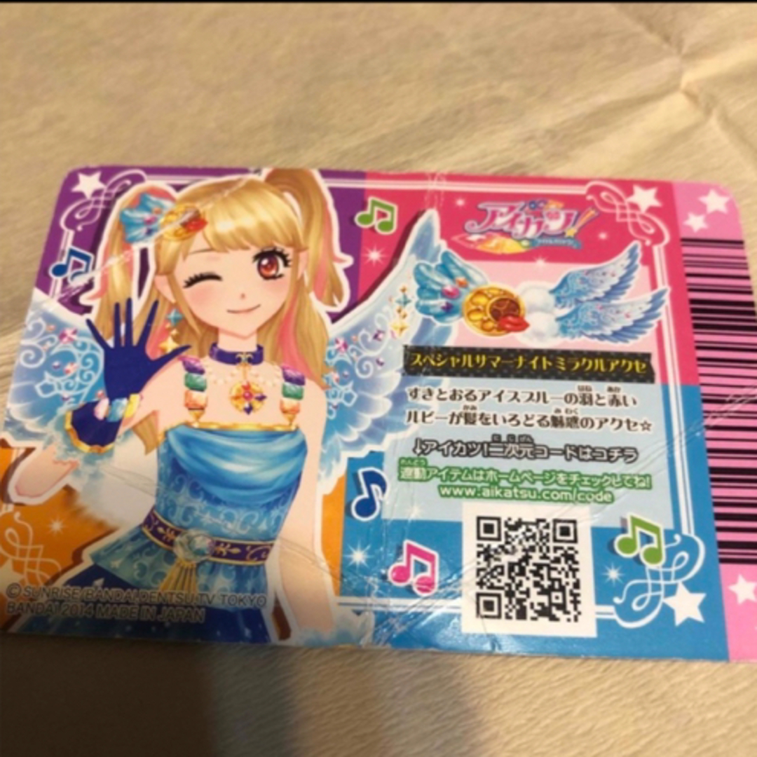 アイカツ 神崎美月 サマーナイトムーンアクセ - アイカツ