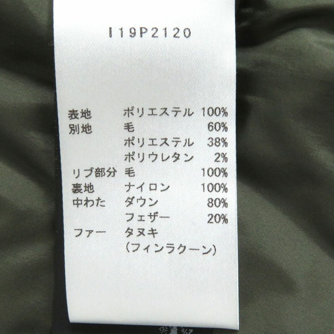 未使用品□定価￥195,800 ポールアンドシャーク I19P2120 700フィルパワー ラクーンファー コーデュロイ ダウンコート 茶 XS 伊製 正規