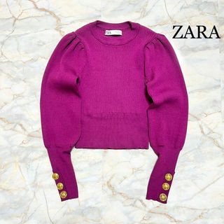 ZARA ニット　ピンク　長袖　ロングスリーブ