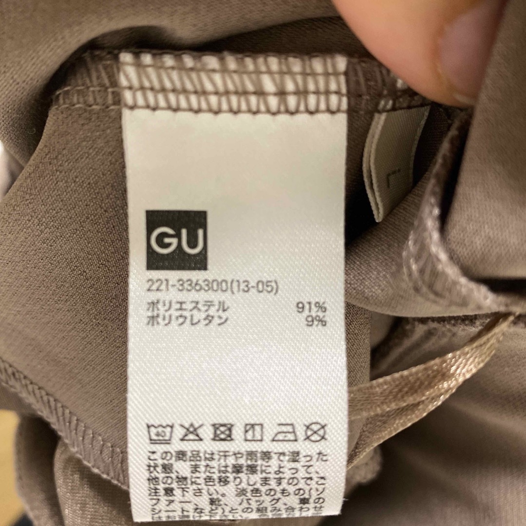 GU(ジーユー)のGU フレアパンツ Lサイズ レディースのパンツ(カジュアルパンツ)の商品写真