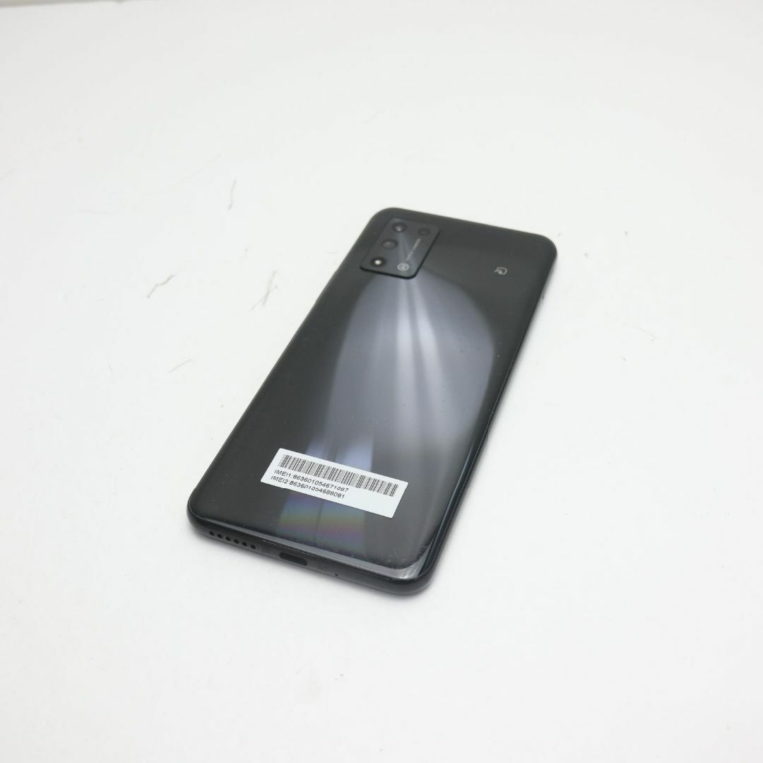 ANDROID - 超美品 Y!mobile Libero 5G II A103ZT ブラックの通販 by