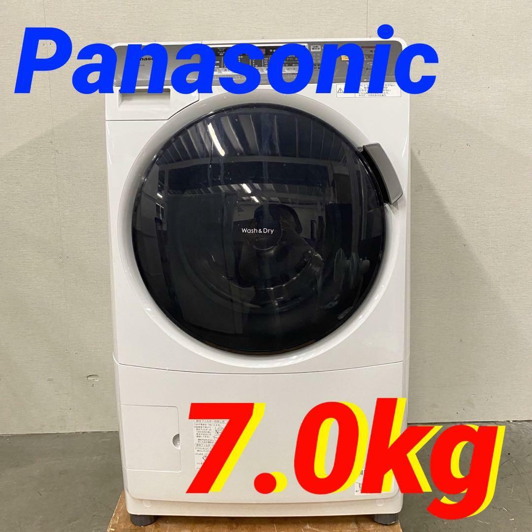 【戸塚区引取り割引有り】程度良好 Panasonic NA-VX700AL