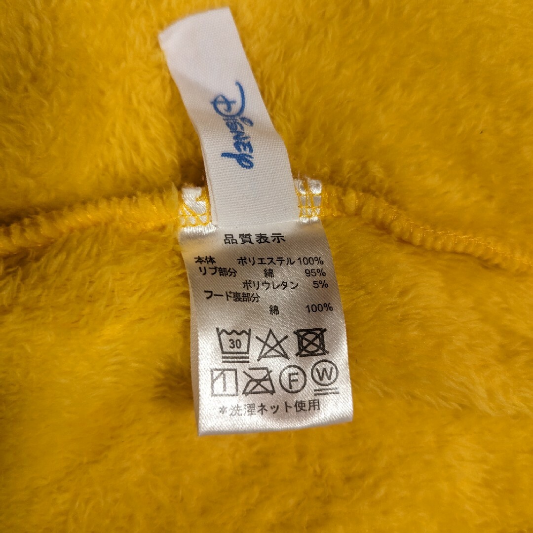 BABYDOLL(ベビードール)のBABYDOLL　フリースカバーオール　ベビーフリーサイズ キッズ/ベビー/マタニティのベビー服(~85cm)(カバーオール)の商品写真