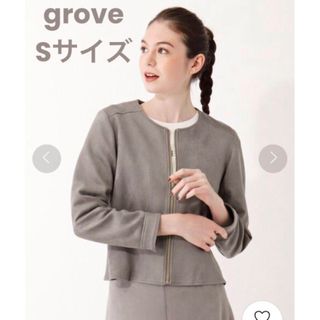 グローブ(grove)のgrove グローブ マシュマロスエード調ペプラムブルゾン Sサイズ(ノーカラージャケット)