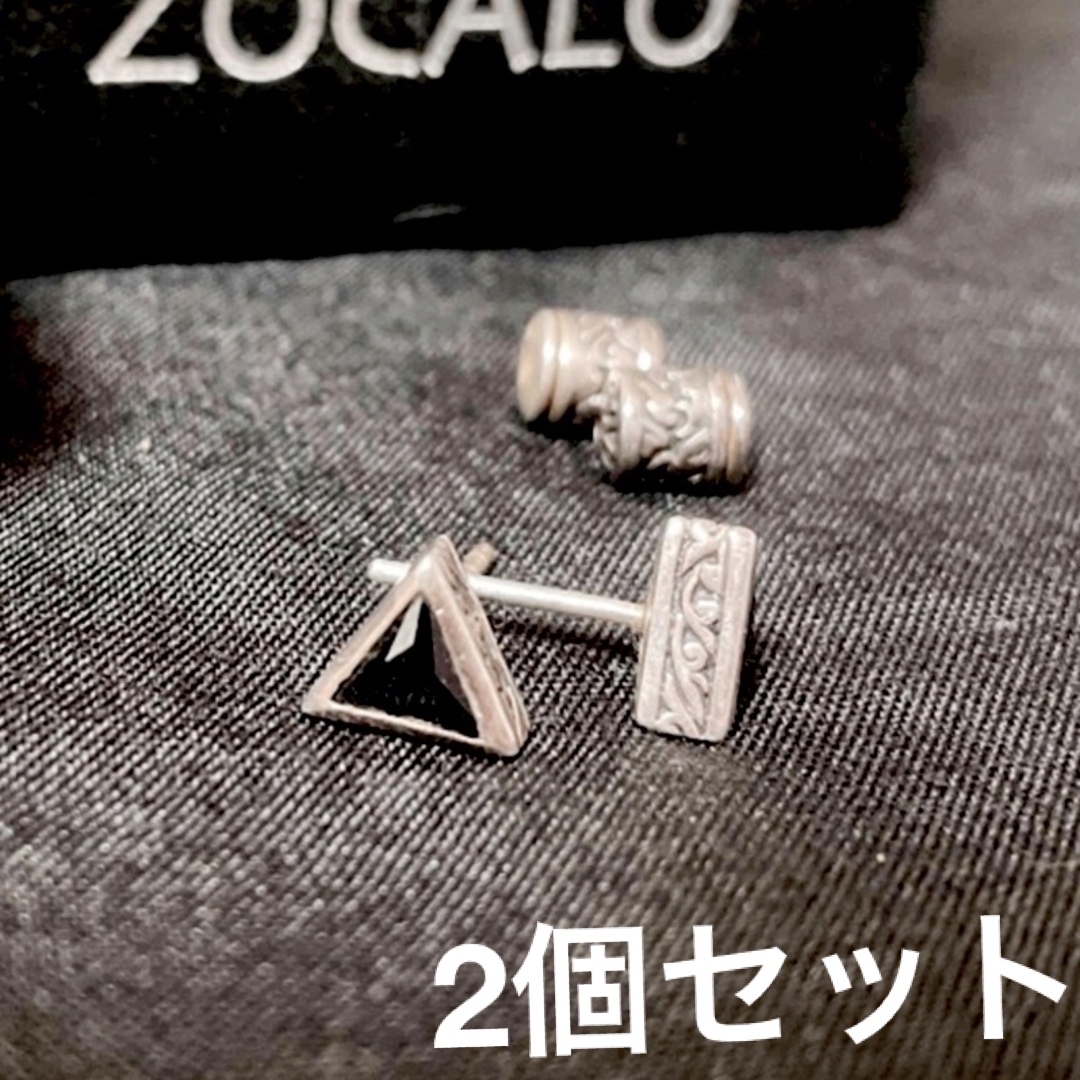 ソカロ　ピアス　zocalo 銀　箱付きzocalo